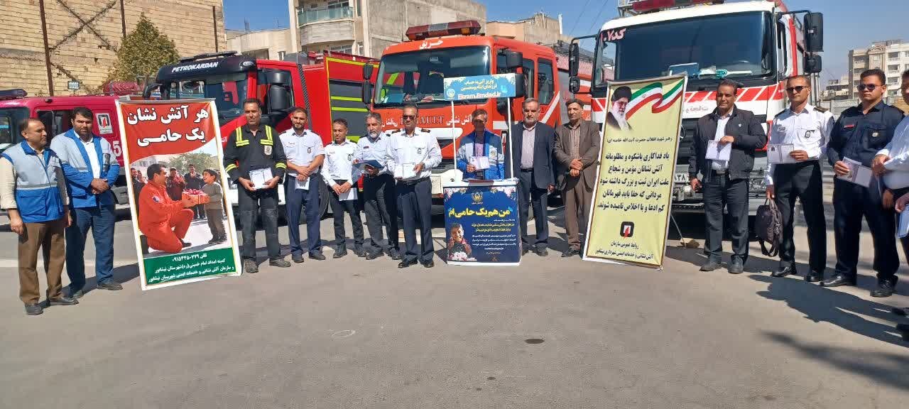 ۲۰ آتش‌نشان نیشابوری حامی ایتام شدند