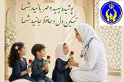 بیش از ۲ هزار پرستار، حامی ۴۴۶۰ فرزند تحت حمایت کمیته امداد خراسان رضوی 