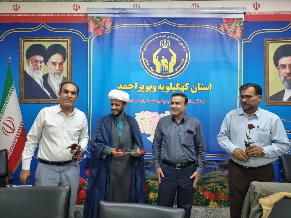 تجلیل از پرستاران امدادگر کمیته امداد کهگیلویه و بویراحمد