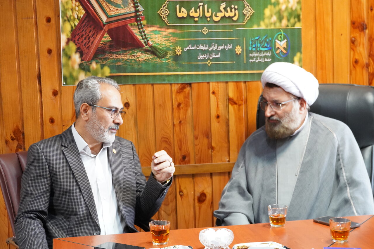 تجلیل از درخشش کمیته امداد استان اردبیل در طرح ملی «زندگی با آیه‌ها» 