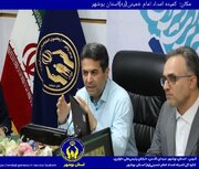 مدیر کل کمیته امداد استان بوشهر:
‌
خانه‌های امداد و مراکز نیکوکاری، حلقه اتصال کمیته امداد با ظرفیت‌های مردمی هستند