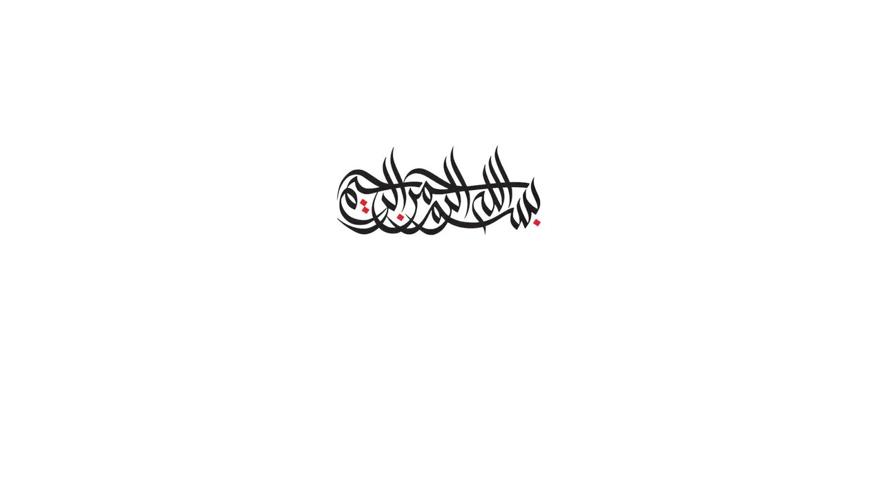زکات (گندم)