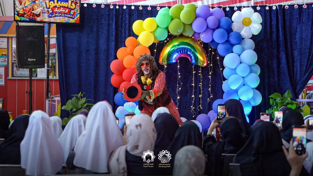 برپایی جشن بزرگ ۱۰۰ دختر ایتام در مجتمع شهید پاکپور به مناسبت میلاد حضرت زینب (س)
