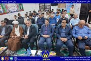 آئین بازگشایی و آغاز سال تحصیلی جدید در مجتمع فرهنگی، تربیتی و خوابگاه شبانه‌روزی شهید رجایی برازجان
‌