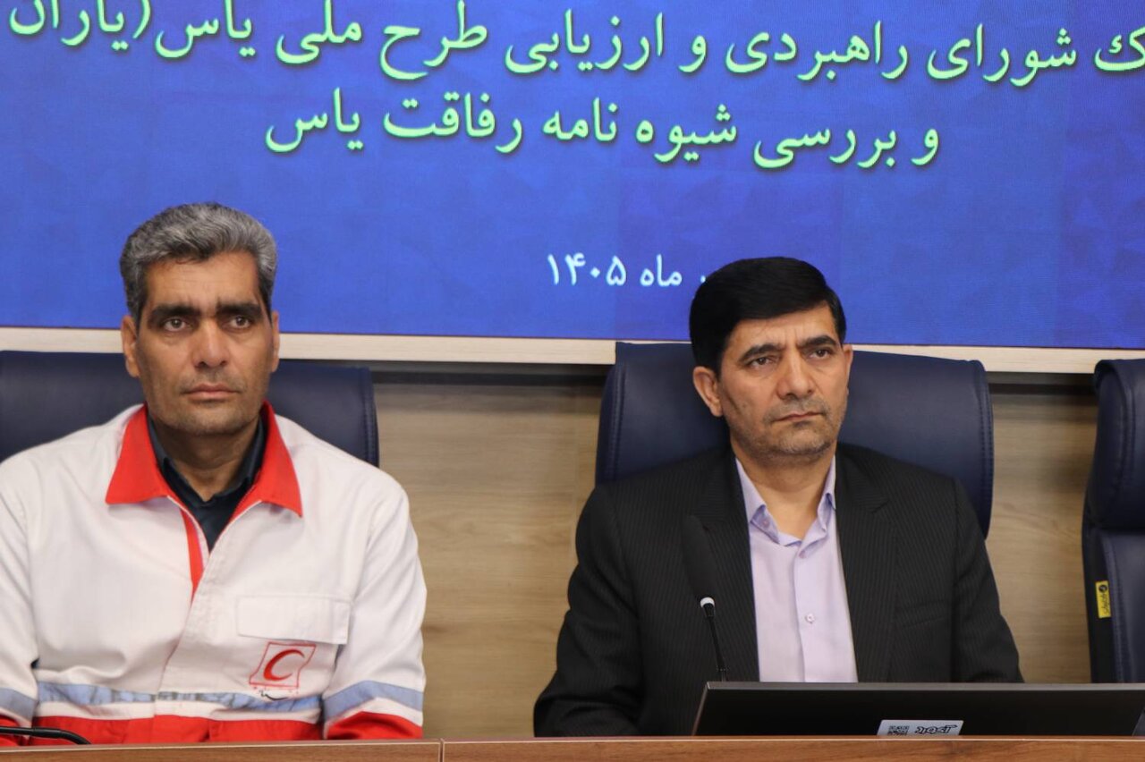 برگزاری نشست مشترک کمیته امداد و هلال‌احمر خراسان شمالی/ بهره مند بیش از هزار نفر از دختران تحت حمایت از دوره های طرح ملی یاس