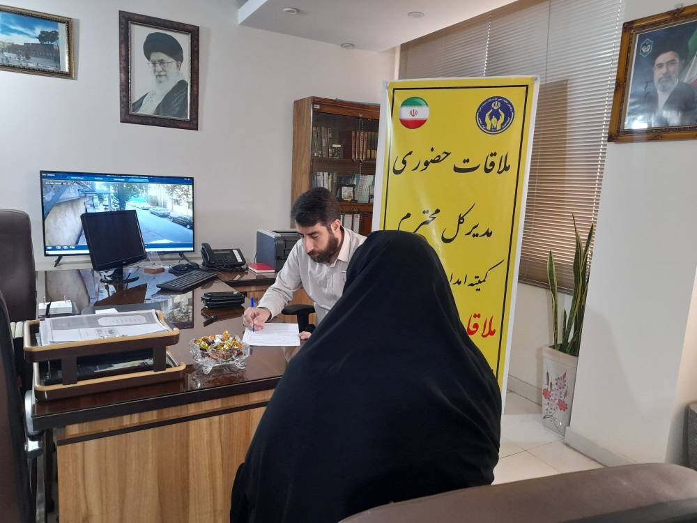 دیدار مردمی مدیرکل کمیته امداداستان تهران در شهرستان ری برگزار می شود
