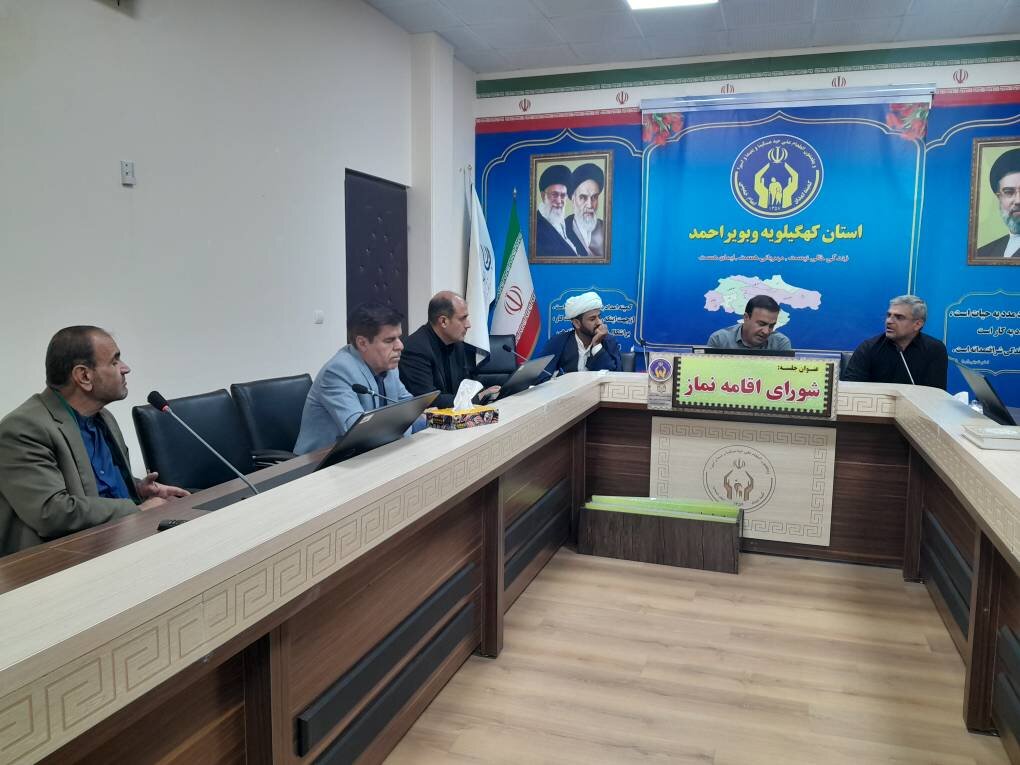 تأکید مدیرکل کمیته امداد کهگیلویه و بویراحمد بر تقویت نماز جماعت با آموزش و تشویق کارکنان