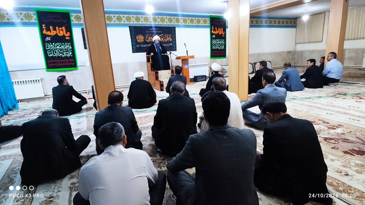برگزاری مراسم گرامیداشت ایام فاطمیه اول در کمیته امداد ایلام با حضور استاد حوزه علمیه قم
