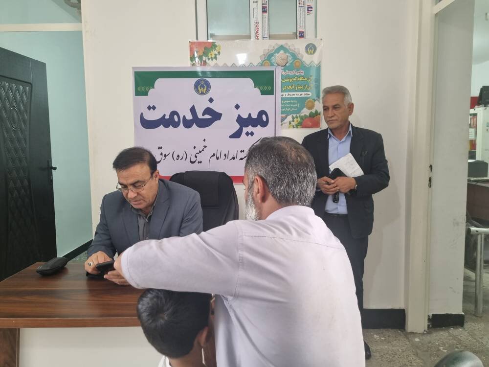 سفر مدیرکل کمیته امداد کهگیلویه و بویراحمد به بخش سوق