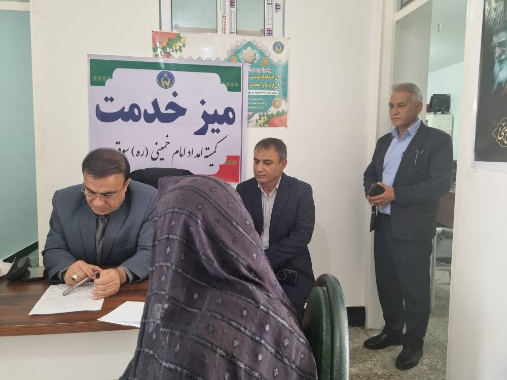 سفر مدیرکل کمیته امداد کهگیلویه و بویراحمد به بخش سوق