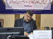 نقش‌آفرینی وکلای نیکوکار در حمایت حقوقی از محرومان؛ تأکید مقامات کشوری بر جایگاه رفیع معاضدت