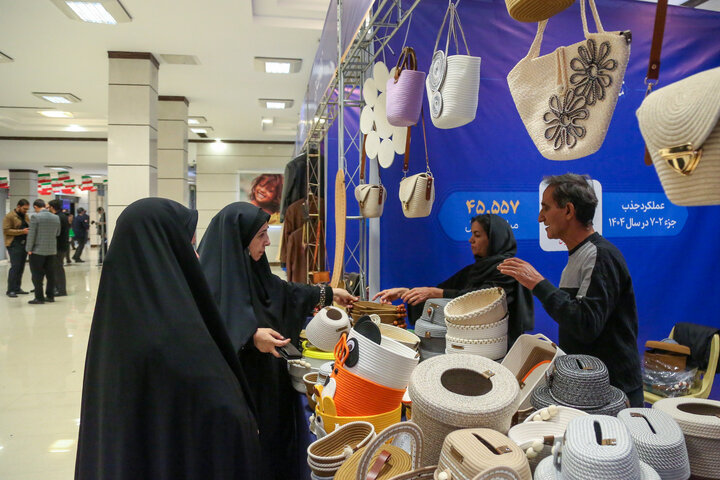 همایش یاوران اشتغال