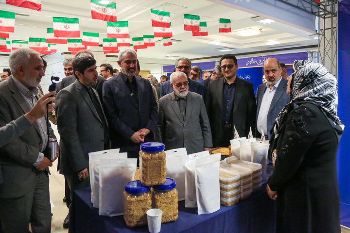 همایش یاوران اشتغال