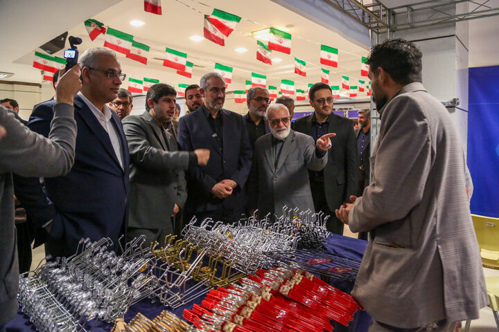 همایش یاوران اشتغال
