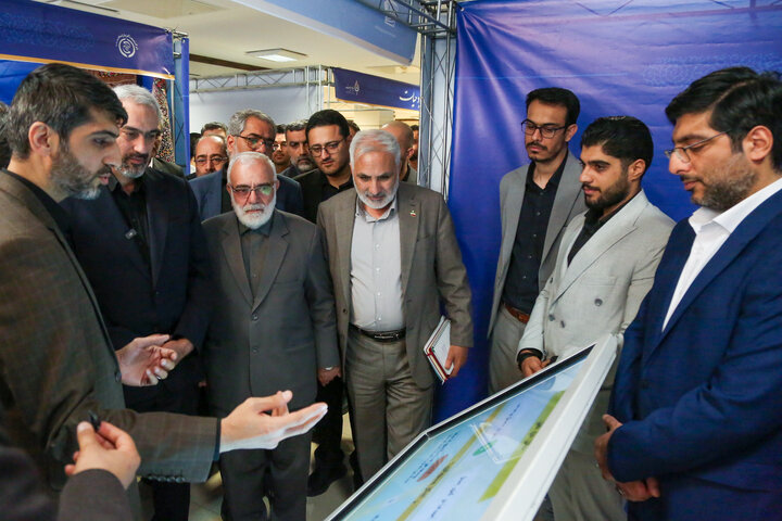 همایش یاوران اشتغال