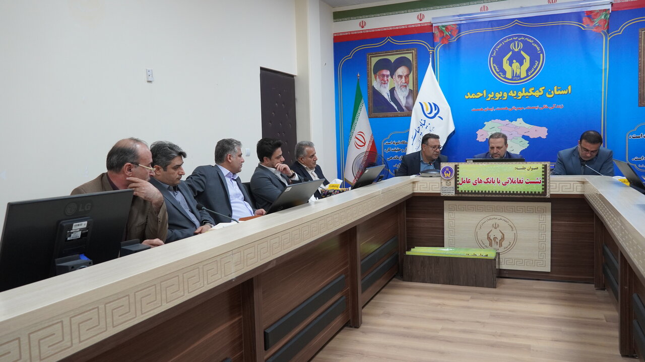 تجلیل از یاوران اشتغال کمیته امداد کهگیلویه و بویراحمد