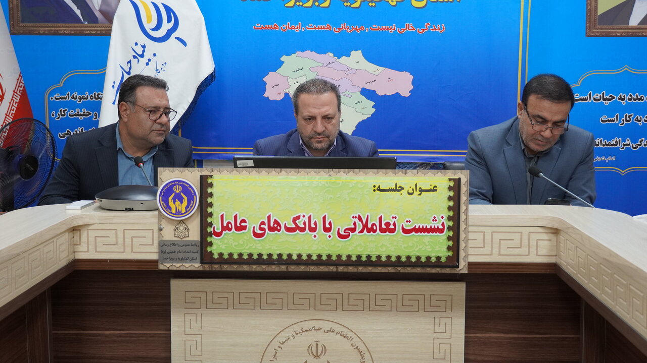  بانک‌ها با نگاه توسعه‌محور، تسهیلات اشتغال‌زایی را پرداخت کنند