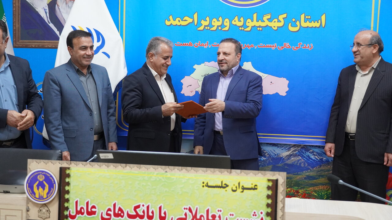 تجلیل از یاوران اشتغال کمیته امداد کهگیلویه و بویراحمد