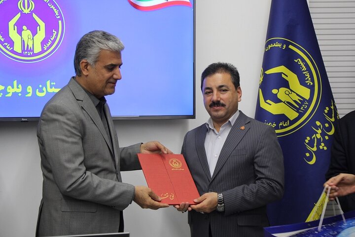 یاوران اشتغال