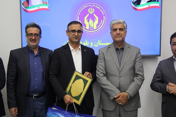 یاوران اشتغال