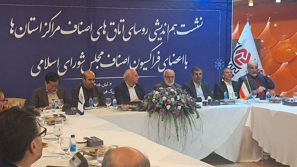 رشد ۵۰ درصدی مشارکت‌های مردمی و اصناف در حمایت از ایتام