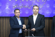 همایش تجلیل از یاوران اشتغال استان هرمزگان