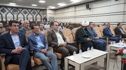 گزارش تصویری