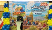 برگزاری اردوی «نوید زندگی» ویژه دختران در آستانه ازدواج در ایلام