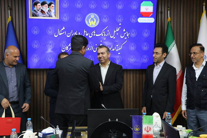 همایش «تجلیل از یاوران اشتغال» استان هرمزگان