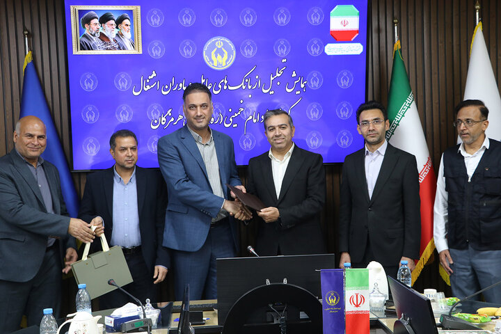 همایش «تجلیل از یاوران اشتغال» استان هرمزگان