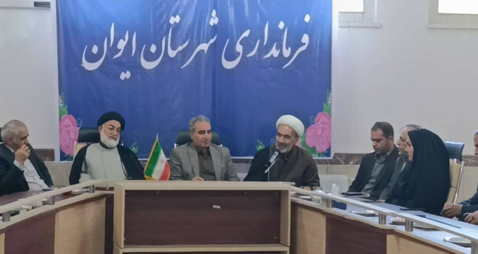 برگزاری جلسه شورای زکات در شهرستان ایوان