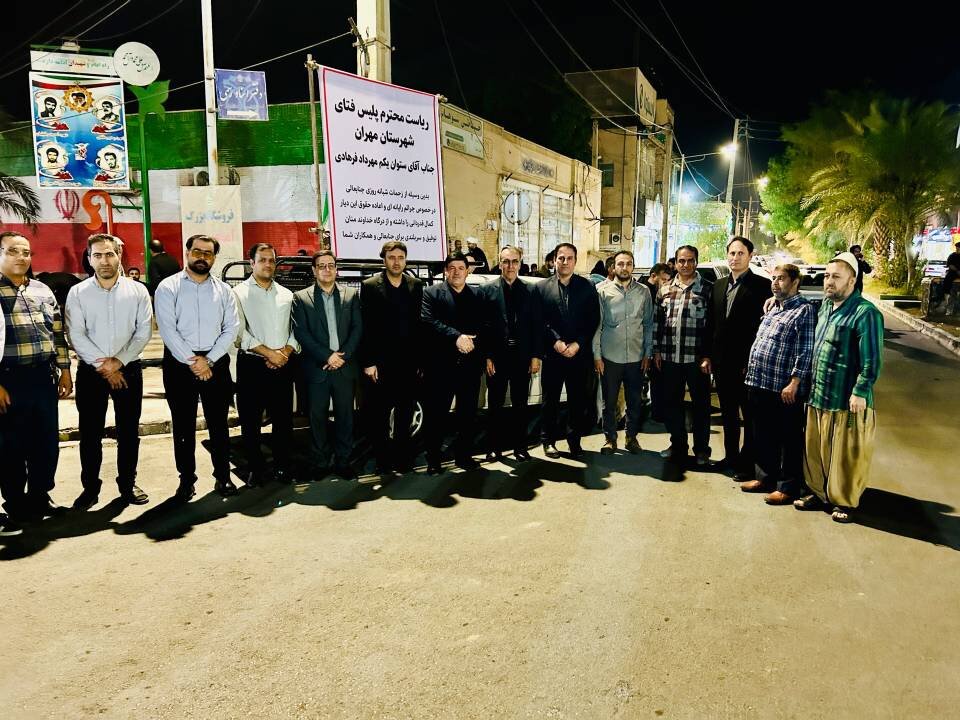 حضور مدیرکل کمیته امداد ایلام در شهرستان مهران؛ از بررسی میدانی مشکلات مددجویان تا تجدید بیعت با آرمان‌های شهدا در اجتماع مردمی