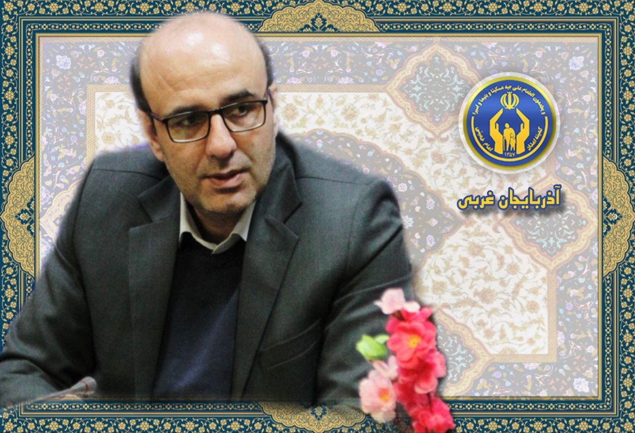 تبریک روز جهانی ارتباطات و روابط عمومی