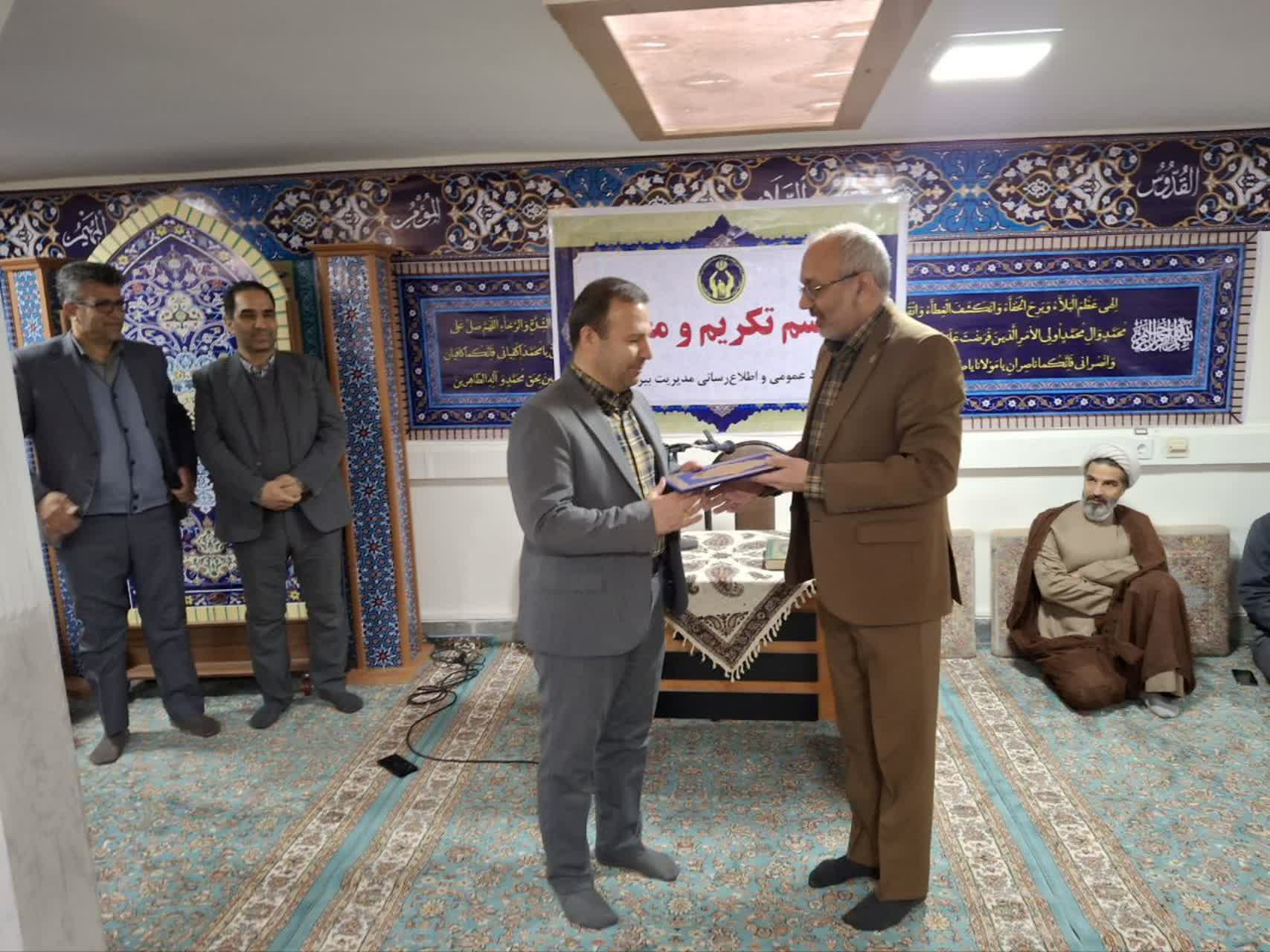 معرفی رئیس کمیته امداد امام خمینی(ره) شهرستان بیرجند