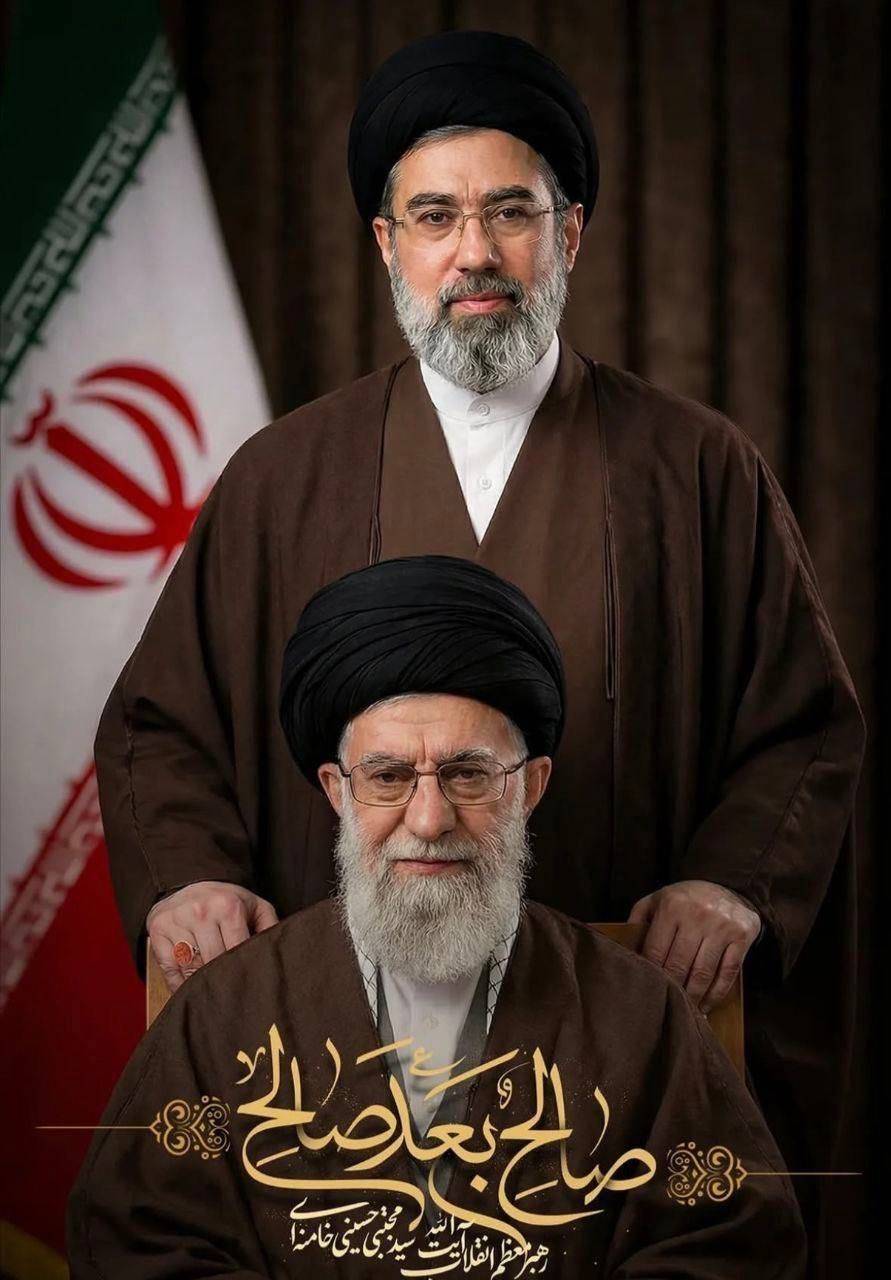 بیعت کمیته امداد امام خمینی (ره) استان هرمزگان با خلف صالح رهبری