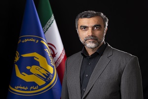 مشاور رئیس و مدیرکل حوزه ریاست کمیته امداد منصوب شد